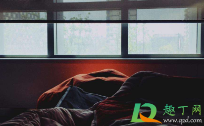 每天午休都睡不着怎么办(为什么午休老是睡不着)