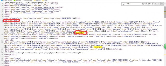 python是什么？(python是什么意思怎么读)