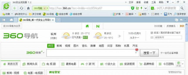 检查一下是不网络问题(网络问题检查一下吧)