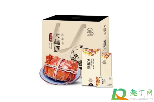 大闸蟹礼盒放哪里保存(大闸蟹礼盒可以放多久)