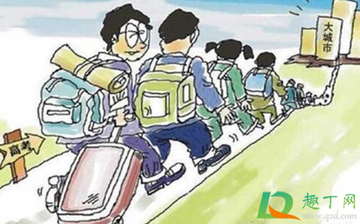 大学办助学贷款好不好(大学助学贷款有必要办吗) 大学办助学贷款好不好(大学助学贷款有必要办吗)