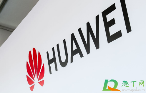 华为去美国化是真的吗(华为在美国怎么样)