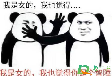 打拳什么梗(练拳什么梗)