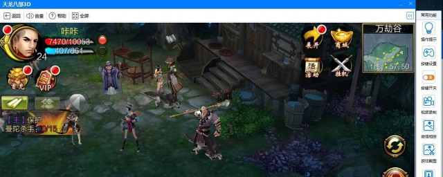 手机游戏怎么在电脑上玩(oppo手机游戏怎么在电脑上玩)