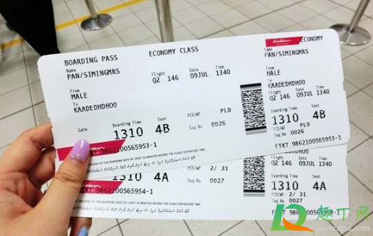 国庆机票是提前买好还是临时买好(国庆的机票是不是越早买越好)