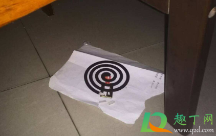 空调房点蚊香会中毒吗(空调房间里点蚊香会有危险吗?)