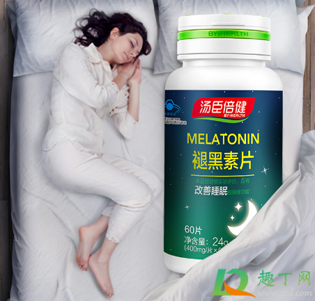 褪黑素治疗失眠会不会有依赖性(失眠吃褪黑色素这个药给有依赖性) 褪黑素治疗失眠会不会有依赖性(失眠吃褪黑色素这个药给有依赖性)