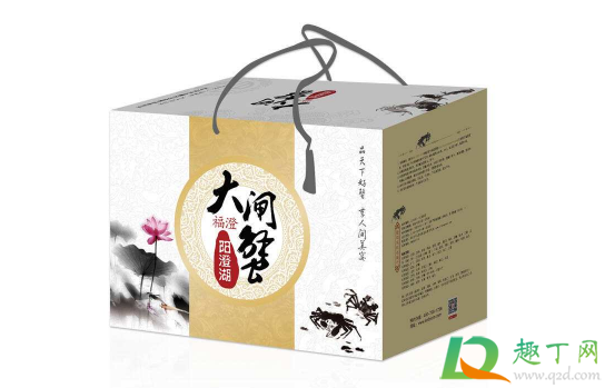 大闸蟹礼盒可以放多长时间(大闸蟹盒子里能放几天)