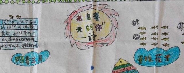 可以参考这五句