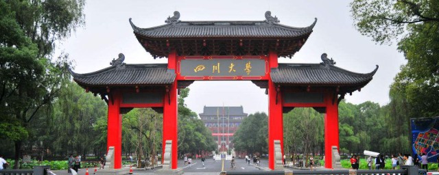 快来这里看一下具体的详情介绍(图文资讯详情)