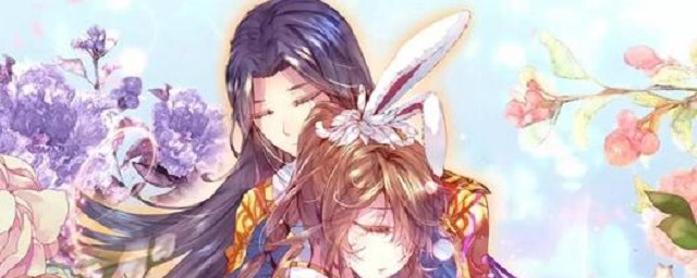 唐昊为什么救唐三(唐三怕唐昊吗)