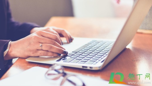 笔记本电脑怎么连wifi(老版笔记本电脑怎么连wifi)