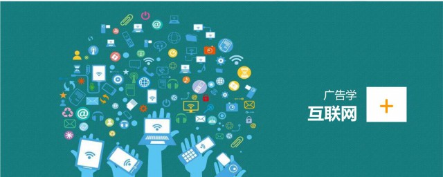 广告专业介绍(广告专业介绍怎么写)