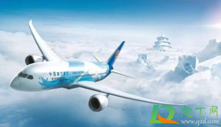 里程换机票可以给别人吗(国航里程兑换机票可以帮别人兑换么)