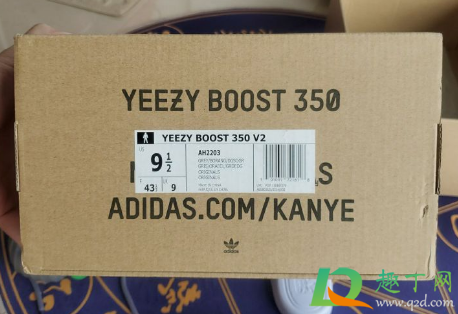 得物鞋盒破损能卖吗(得物出售鞋盒破了一点影响吗)