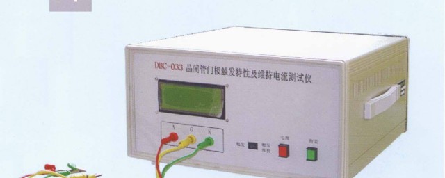 充电机50电流调节档调到几档合适(充电机给45ah电瓶充电电流调几档)