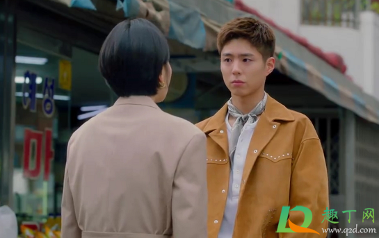 韩剧青春记录何时更新在哪看(青春记录册韩剧在线观看) 韩剧青春记录何时更新在哪看(青春记录册韩剧在线观看)