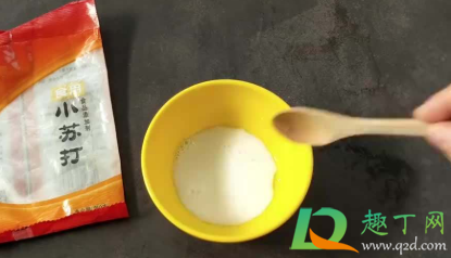 小苏打刷牙可以每天使用吗(小苏打可以每天用来刷牙吗) 小苏打刷牙可以每天使用吗(小苏打可以每天用来刷牙吗)