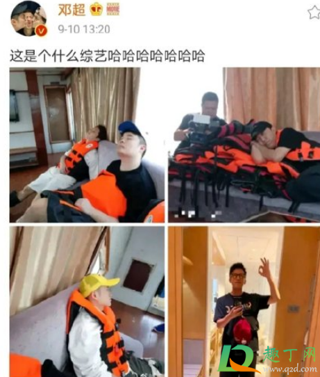 哈哈哈哈哈综艺什么时候播(哈哈哈哈哈哈综艺什么时候播) 哈哈哈哈哈综艺什么时候播(哈哈哈哈哈哈综艺什么时候播)