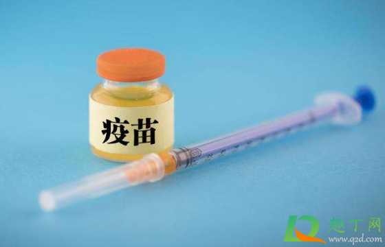 新冠疫苗打了有不良反应吗(新冠疫苗打了有什么不良反应吗)