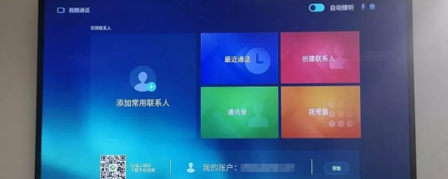 方法介绍如下(用多种说明方法来介绍它的特征)