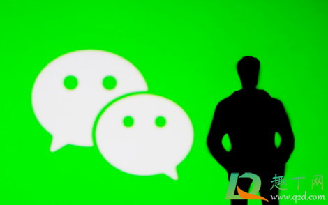 微信对话框搜一搜功能在哪(微信界面搜索框在哪里)