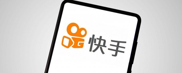 快手唱歌调音步骤(快手录歌的时候怎么调音)