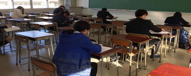 日本n2考试条件简述(在日本考n2注意事项)