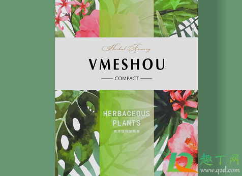 网上买的维密瘦是真的吗(维密瘦真的有用吗)