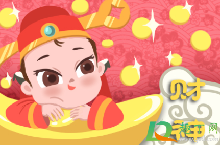 阴历七月多少是财神节(阴历七月都有哪些神仙节日)