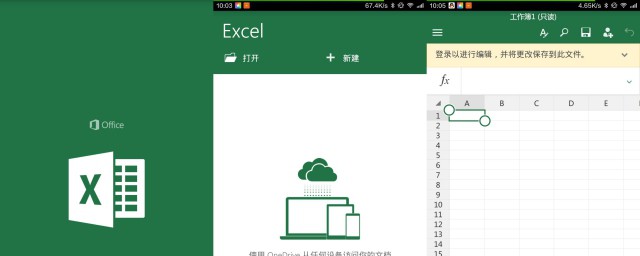 日常运用步骤学会了吗(能够运用常规的方法)