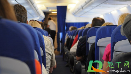 航空里程怎么卖给别人(航空里程如何出售)