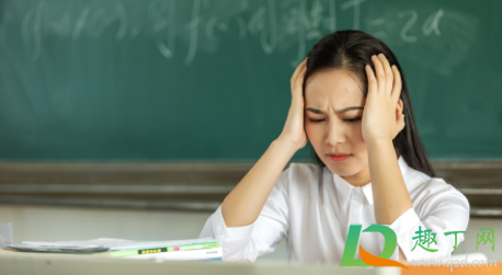 为什么大学国庆只放三天(为什么大学国庆只放3天)