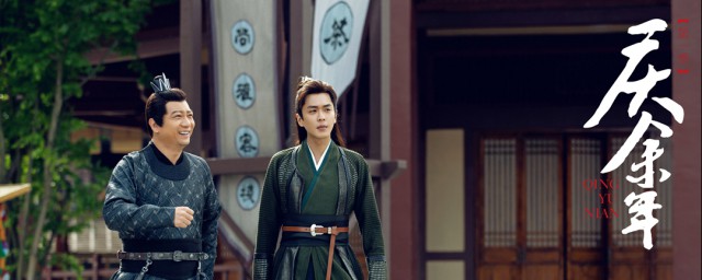 言冰云捅刀范闲的原因(言冰云捅刀范闲后续)