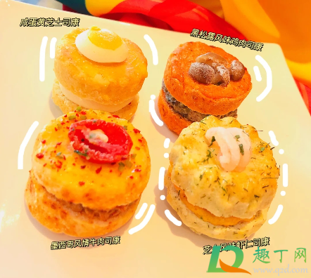 星巴克咸香小点多少钱一盒(星巴克点心一盒四个多少钱)