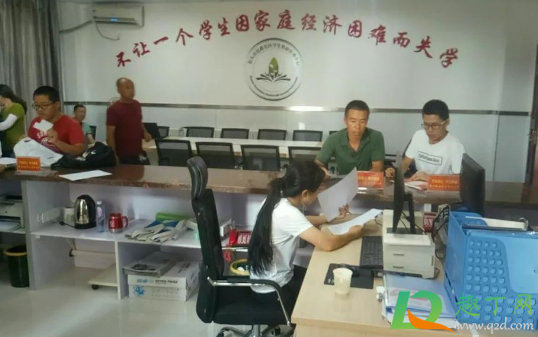 助学贷款没下来怎么交学费(助学贷款没有交学费钱能用吗)