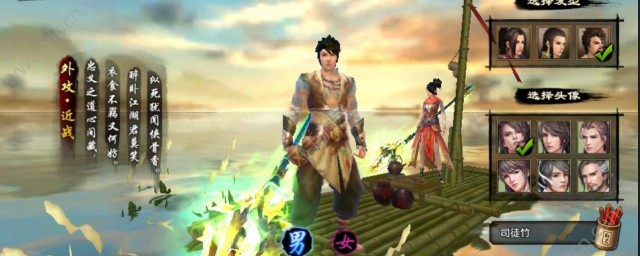 大家可以来玩玩(一定要来玩哦)