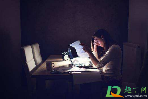 2020国庆节是不是有4天3倍工资(2020国庆放假那几天是3倍工资)