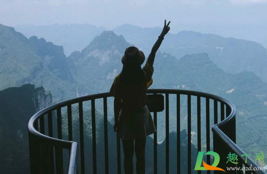 2020国庆去张家界玩几天合适(国庆张家界可以旅游了吗)