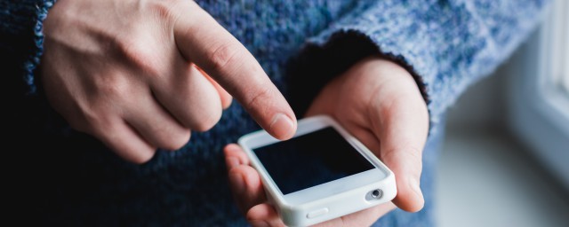 可能设置不了(不设置不设置)