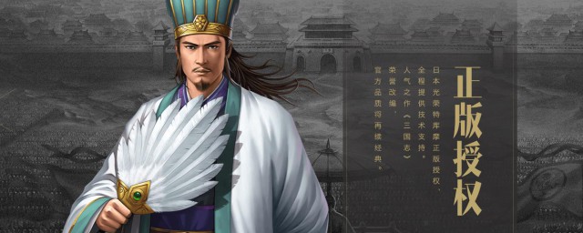 赵武灵王胡服骑射的影响(赵武灵王胡服骑射成功的主要原因)