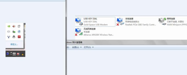 教你恢复(教你恢复前世记忆咒语)