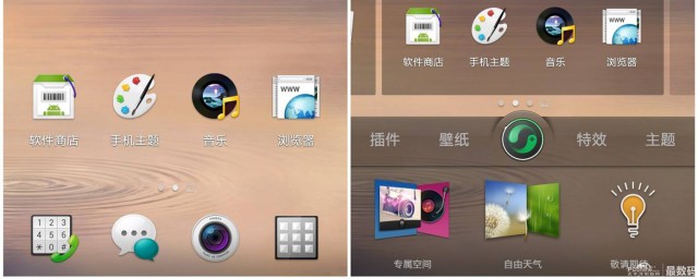 客服是这样说的(客服说呵呵)