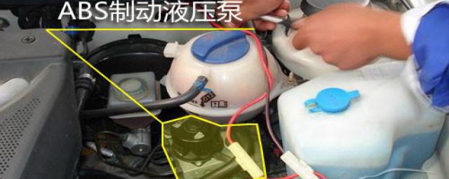 abs泵坏了会怎样(abs总泵坏了会出现哪几种情况)