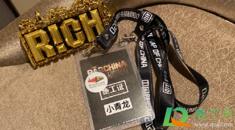 中国新说唱小青龙拒绝复活怎么回事(《中国新说唱》小青龙) 中国新说唱小青龙拒绝复活怎么回事(《中国新说唱》小青龙)