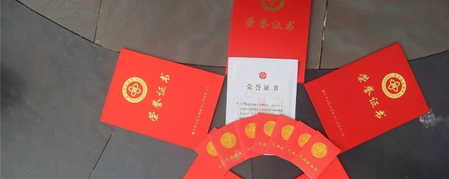 这三个好处或许会不请自来(有些人不请自来)