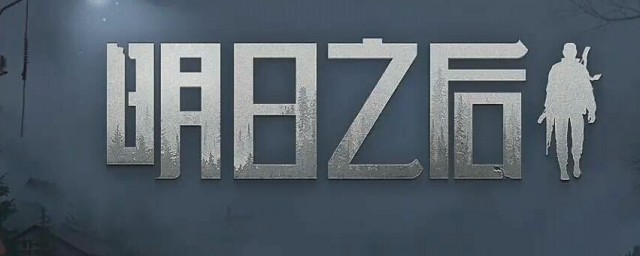 向npc赠送礼品有什么奖励(npc送礼回赠材料一览)