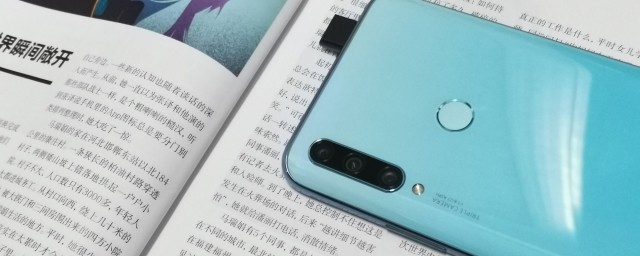 为什么开不了(为什么开不了手电筒)