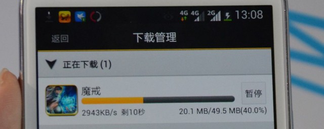 这有两种可能(有四种可能)