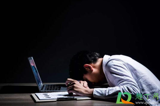 2020国庆节是不是有4天3倍工资(2020国庆放假那几天是3倍工资)